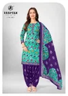 Batik Vol 35 By Deeptex Pure Cotton Batik Printed Dress Material
